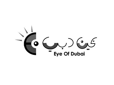 Eye Of Dubai Logo Black